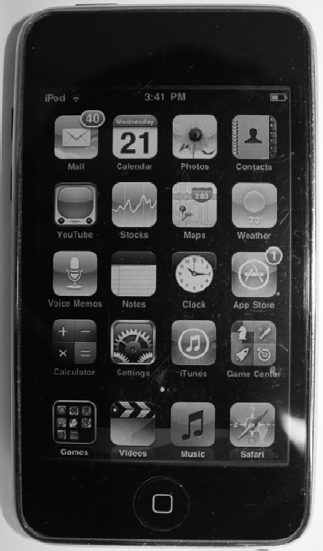 Typical digital audio player