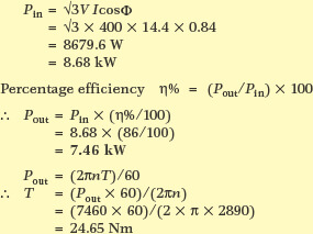 electric machine losses and efficiency calculation 